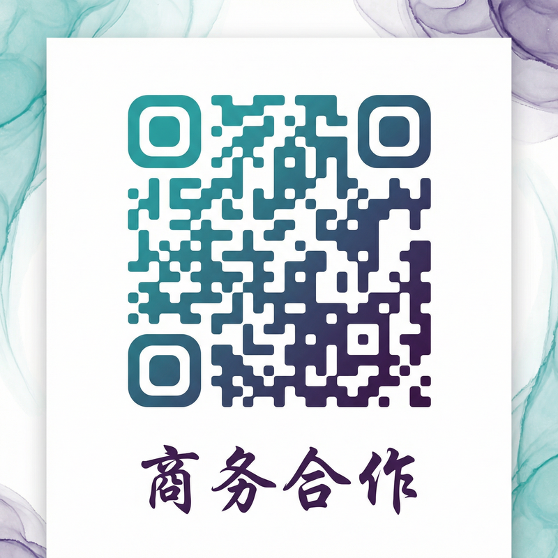 海角社区商务二维码